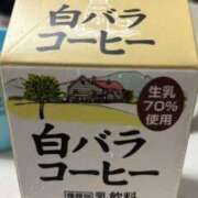ヒメ日記 2026/05/21 09:17 投稿 めぐ clubさくら難波店