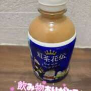 めぐ めぐ（clubさくら難波店） clubさくら難波店
