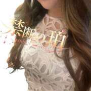 ヒメ日記 2026/02/04 14:18 投稿 ★禁断の珀【ハク】★ MUTEKI人妻倶楽部