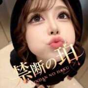 ヒメ日記 2026/02/21 15:49 投稿 ★禁断の珀【ハク】★ MUTEKI人妻倶楽部