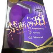 ヒメ日記 2026/02/28 14:38 投稿 ★禁断の珀【ハク】★ MUTEKI人妻倶楽部大阪店