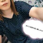 ヒメ日記 2026/06/09 12:11 投稿 めぐ 奥様さくら難波店