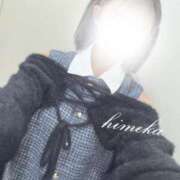 ヒメ日記 2026/02/24 07:21 投稿 ひめか 新宿クリスタル