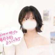 ヒメ日記 2026/04/03 21:30 投稿 あんり ごほうびSPA五反田店