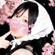 ヒメ日記 2026/04/09 17:20 投稿 あんり ごほうびSPA五反田店