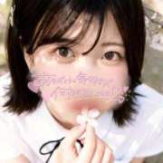 ヒメ日記 2026/04/09 22:09 投稿 あんり ごほうびSPA五反田店