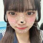 あみ しゅっきん❣️ あふたーすくーる本店