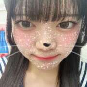 あみ しゅっきん❣️ あふたーすくーる本店