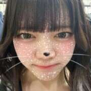 あみ しゅっきん❣️ あふたーすくーる本店