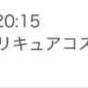アスナ 🐈‍⬛🎀誰だよ笑笑笑笑笑笑笑笑 ピュアコス学園