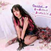 アスナ 🙏🏻✨癒しを求めたAさん ピュアコス学園