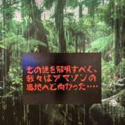 ヒメ日記 2026/05/20 18:02 投稿 アスナ ピュアコス学園