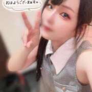ヒメ日記 2026/09/01 06:30 投稿 アスナ ピュアコス学園