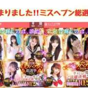ヒメ日記 2026/10/01 12:20 投稿 アスナ ピュアコス学園