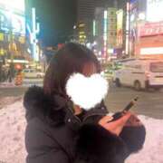 ヒメ日記 2026/02/15 19:19 投稿 りん あふたーすくーる本店