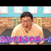 りん 男前スンギ😸‼️🤜🤛 あふたーすくーる本店