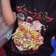 ヒメ日記 2026/03/15 19:21 投稿 りん あふたーすくーる本店