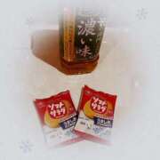 ヒメ日記 2026/02/07 23:55 投稿 りょう 完熟ばなな新宿