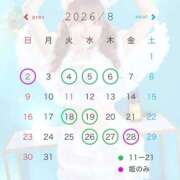 ヒメ日記 2026/07/24 18:42 投稿 ひめ 女帝