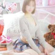 ヒメ日記 2026/02/12 17:30 投稿 柊 エレナ KOBE GOLD