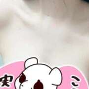 ヒメ日記 2026/02/28 17:30 投稿 えいむ 半熟ばなな　錦糸町