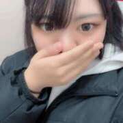 ヒメ日記 2026/02/02 00:12 投稿 田村　はる #性欲解放区