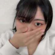 ヒメ日記 2026/02/02 13:31 投稿 田村　はる #性欲解放区