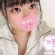 ヒメ日記 2026/02/23 19:03 投稿 田村　はる #性欲解放区