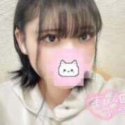 ヒメ日記 2026/05/26 13:31 投稿 田村　はる #性欲解放区