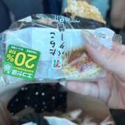 ヒメ日記 2026/03/06 11:02 投稿 さくら MOMO(モモ)