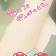 ヒメ日記 2026/03/15 10:07 投稿 えいむ 半熟ばなな 品川