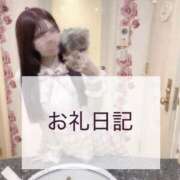 ヒメ日記 2026/02/13 20:51 投稿 しき ピンクコレクション大阪