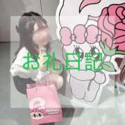 しき お礼日記💌 ピンクコレクション尼崎店