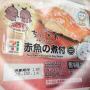 ヒメ日記 2026/08/07 21:49 投稿 優莉りん 乳ビーナス(New Venus)