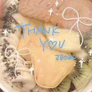 ヒメ日記 2026/10/01 22:59 投稿 優莉りん 乳ビーナス(New Venus)