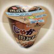ヒメ日記 2026/10/20 08:32 投稿 優莉りん 乳ビーナス(New Venus)
