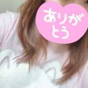 ヒメ日記 2026/02/03 15:19 投稿 こころ 丸妻 横浜本店