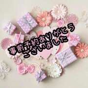 渋井斗架 ありがとう 熟女パラダイス池袋店(カサブランカグループ)