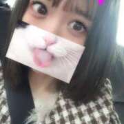 ヒメ日記 2026/04/11 13:19 投稿 かすみ★S級×爆乳最高峰の逸材 Bell～S級美女お姉様・人妻デリヘル～