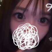 ヒメ日記 2026/04/21 10:41 投稿 かすみ★S級×爆乳最高峰の逸材 Bell～S級美女お姉様・人妻デリヘル～