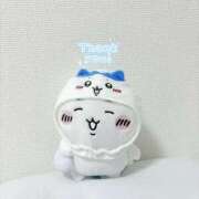 ヒメ日記 2026/03/10 03:09 投稿 きい ヒルズスパ　梅田＋