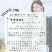 ヒメ日記 2026/04/05 19:21 投稿 はるか Versailles