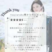 はるか 📮出逢えたからこそ楽しみたい💌. Versailles