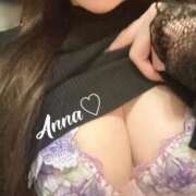 あんな ♡ 横浜人妻花壇本店