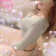 ヒメ日記 2026/05/04 10:25 投稿 あんな 横浜人妻花壇本店