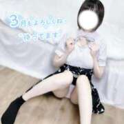 ヒメ日記 2026/03/01 18:03 投稿 ましろ ガッツリ痴漢倶楽部in渋谷