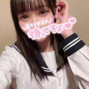 ヒメ日記 2026/02/01 11:25 投稿 ミナミ ソープランドMAX‐マックス- 浅草店