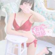 ヒメ日記 2026/02/02 17:25 投稿 ミナミ ソープランドMAX‐マックス- 浅草店