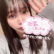 ヒメ日記 2026/02/07 08:55 投稿 ミナミ ソープランドMAX‐マックス- 浅草店