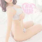 ヒメ日記 2026/02/07 17:25 投稿 ミナミ ソープランドMAX‐マックス- 浅草店